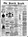 Cumberland & Westmorland Herald Saturday 05 February 1881 Page 1