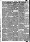 Maryport Advertiser Friday 25 July 1862 Page 2