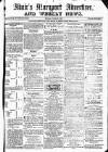 Maryport Advertiser Friday 03 October 1862 Page 1