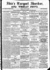 Maryport Advertiser Friday 10 October 1862 Page 1