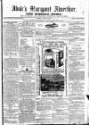 Maryport Advertiser Friday 13 March 1863 Page 1
