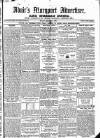 Maryport Advertiser Friday 04 September 1863 Page 1