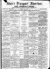 Maryport Advertiser Friday 01 July 1864 Page 1