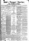 Maryport Advertiser Friday 08 July 1864 Page 1