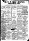 Maryport Advertiser Friday 05 August 1864 Page 1