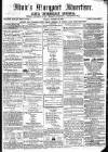 Maryport Advertiser Friday 16 September 1864 Page 1
