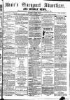 Maryport Advertiser Friday 30 December 1864 Page 1