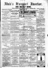 Maryport Advertiser Friday 05 April 1867 Page 1