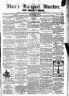 Maryport Advertiser Friday 17 July 1868 Page 1