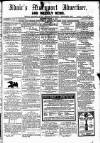 Maryport Advertiser