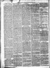 Maryport Advertiser Friday 07 January 1870 Page 2