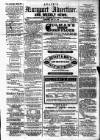 Maryport Advertiser Friday 26 August 1870 Page 1
