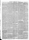 Maryport Advertiser Friday 15 September 1871 Page 2