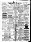 Maryport Advertiser Friday 02 January 1874 Page 1
