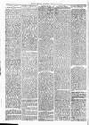 Maryport Advertiser Friday 03 April 1874 Page 2