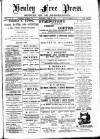 Henley & South Oxford Standard Saturday 20 June 1885 Page 1