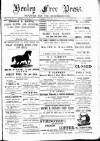 Henley & South Oxford Standard Saturday 11 July 1885 Page 1