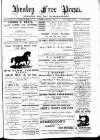 Henley & South Oxford Standard Saturday 25 July 1885 Page 1