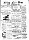 Henley & South Oxford Standard Saturday 12 September 1885 Page 1