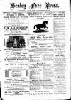 Henley & South Oxford Standard Saturday 19 December 1885 Page 1
