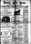 Henley & South Oxford Standard Saturday 16 January 1886 Page 1