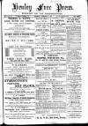 Henley & South Oxford Standard Saturday 06 February 1886 Page 1