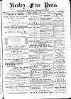 Henley & South Oxford Standard Saturday 13 February 1886 Page 1