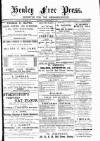 Henley & South Oxford Standard Saturday 20 February 1886 Page 1
