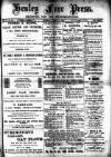Henley & South Oxford Standard Saturday 13 March 1886 Page 1