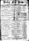 Henley & South Oxford Standard Saturday 29 May 1886 Page 1