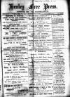 Henley & South Oxford Standard Saturday 17 July 1886 Page 1