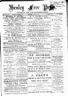 Henley & South Oxford Standard Saturday 04 July 1891 Page 1