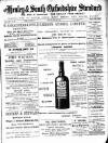 Henley & South Oxford Standard Friday 28 July 1893 Page 1