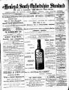 Henley & South Oxford Standard Friday 04 August 1893 Page 1