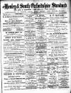 Henley & South Oxford Standard Friday 01 September 1893 Page 1