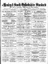 Henley & South Oxford Standard Friday 19 January 1894 Page 1