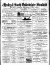 Henley & South Oxford Standard Friday 06 April 1894 Page 1