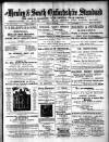 Henley & South Oxford Standard Friday 01 June 1894 Page 1