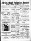 Henley & South Oxford Standard Friday 20 July 1894 Page 1
