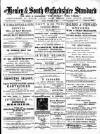 Henley & South Oxford Standard Friday 07 September 1894 Page 1