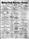 Henley & South Oxford Standard Friday 08 November 1895 Page 1