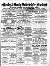 Henley & South Oxford Standard Friday 06 December 1895 Page 1