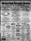 Henley & South Oxford Standard Friday 03 January 1896 Page 1
