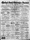 Henley & South Oxford Standard Friday 24 January 1896 Page 1