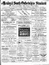 Henley & South Oxford Standard Friday 27 March 1896 Page 1