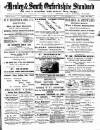 Henley & South Oxford Standard Friday 19 June 1896 Page 1