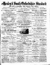 Henley & South Oxford Standard Friday 26 June 1896 Page 1