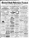 Henley & South Oxford Standard Friday 05 February 1897 Page 1