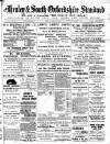 Henley & South Oxford Standard Friday 12 March 1897 Page 1
