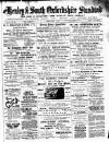 Henley & South Oxford Standard Friday 04 June 1897 Page 1